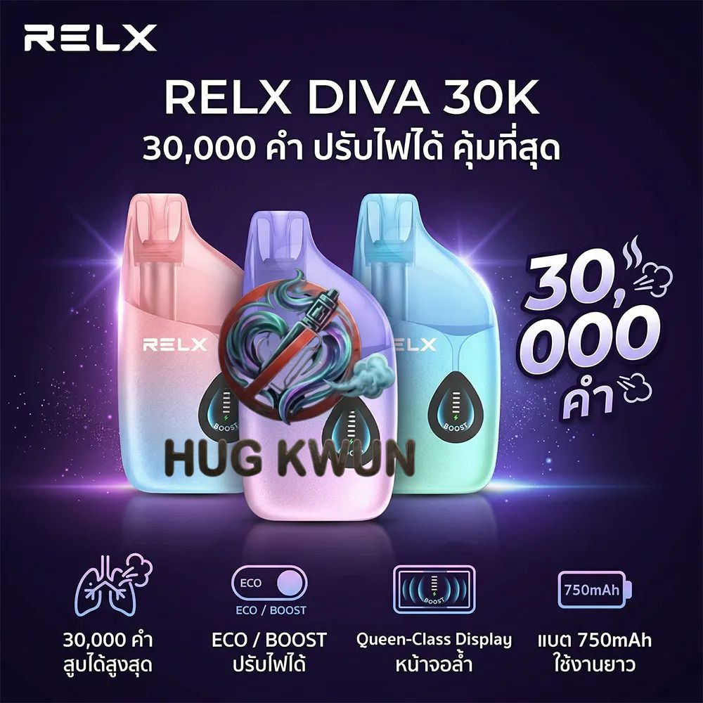 RELX Diva 30K - Image 4