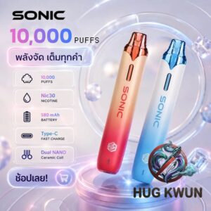 SONIC 10000 Puffs