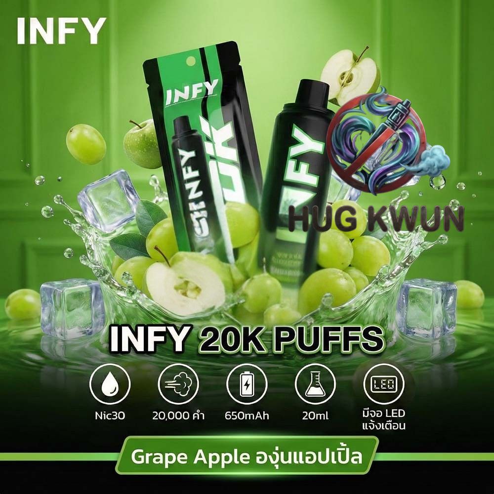 INFY 20K Puffs - Image 14