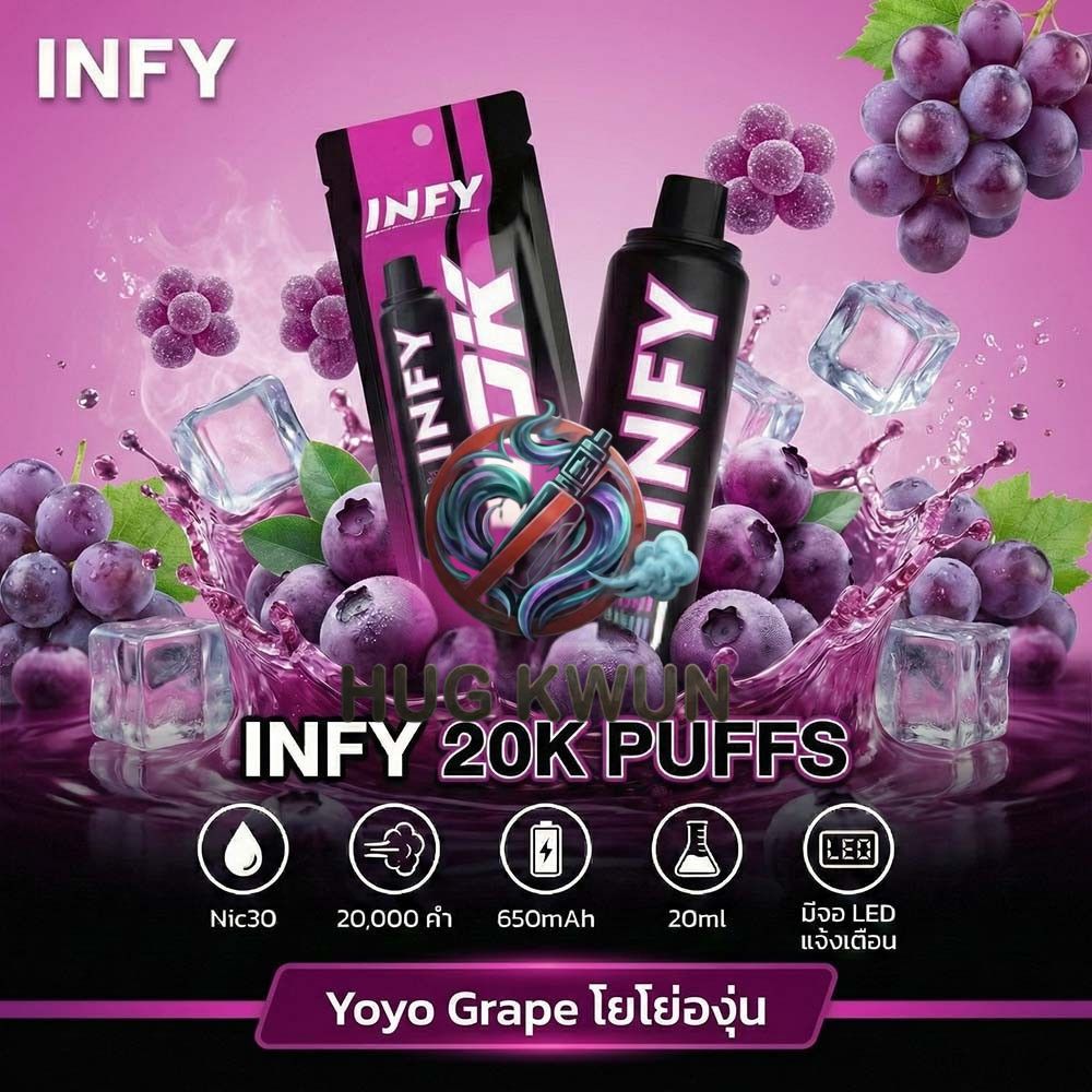INFY 20K Puffs - Image 15
