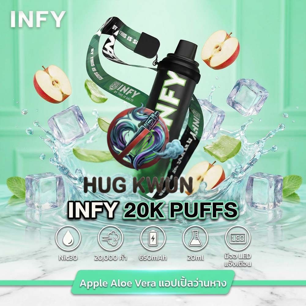 INFY 20K Puffs - Image 16