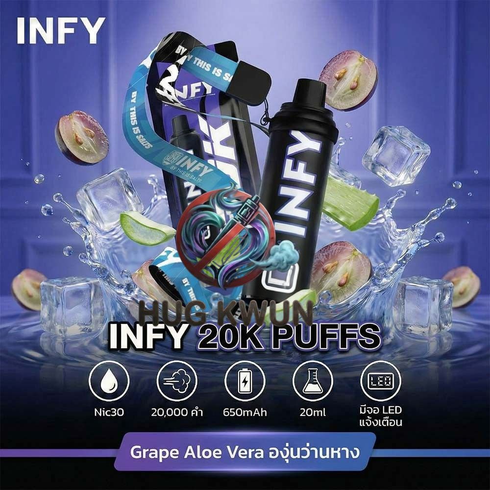INFY 20K Puffs - Image 17