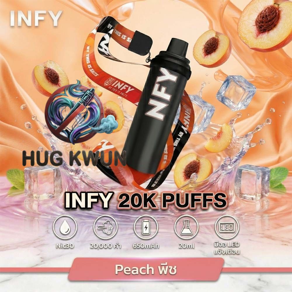 INFY 20K Puffs - Image 18