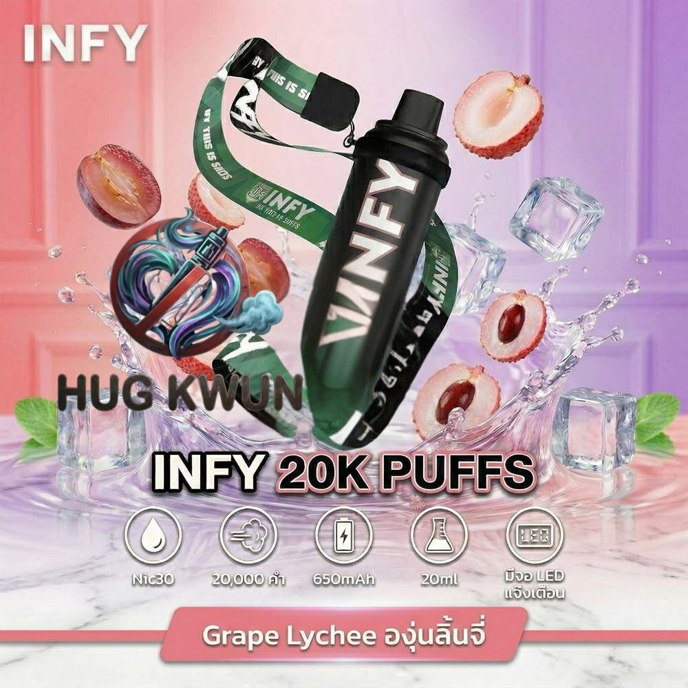 INFY 20K Puffs - Image 19