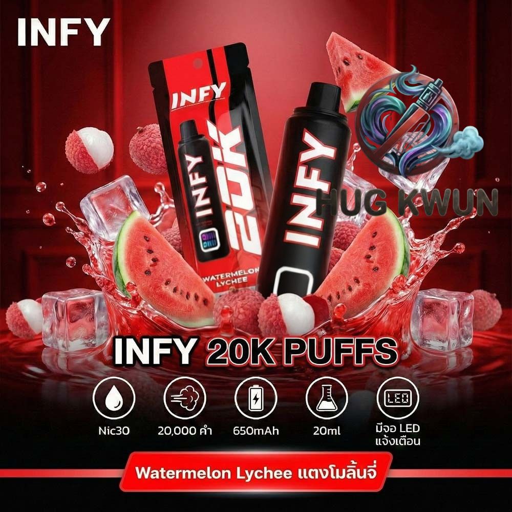 INFY 20K Puffs - Image 7