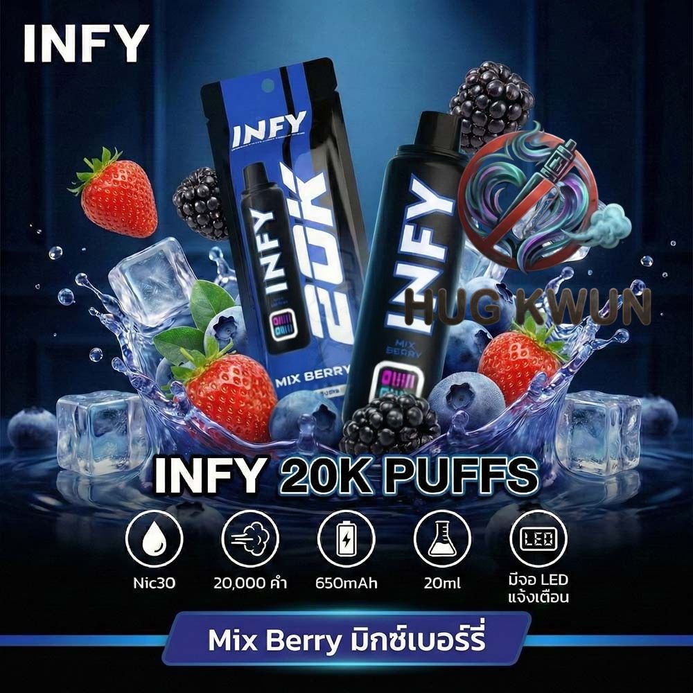 INFY 20K Puffs - Image 10