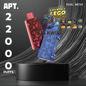 APT 22000 Puffs [หัวพอต]